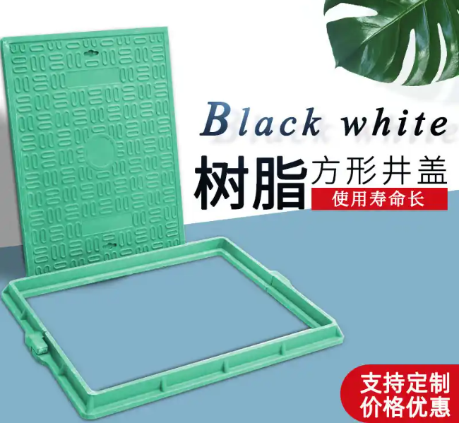 郧西树脂复合电力方井展示